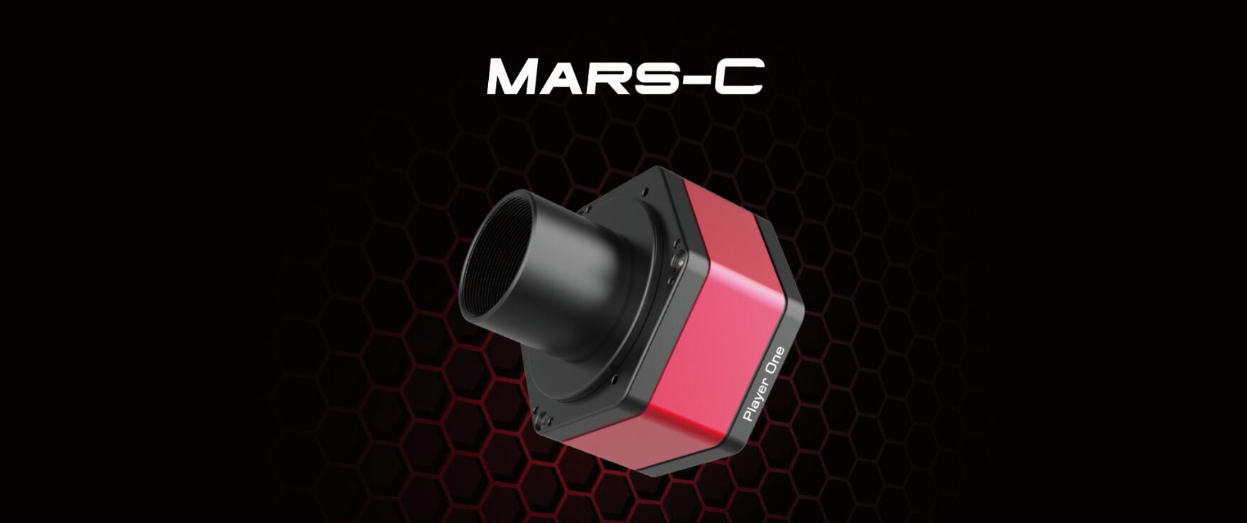 Mars-C Camera (IMX462) released in January