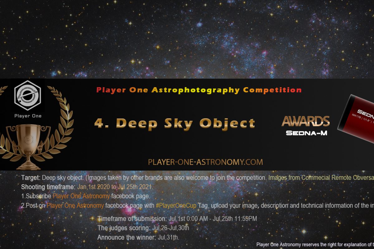 Player One Astrophotography Competition Round 4: Deep Sky Object