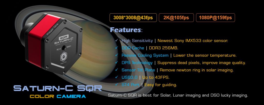 Saturn-C-SQR-fetures3-1024x410.jpg (1024×410)