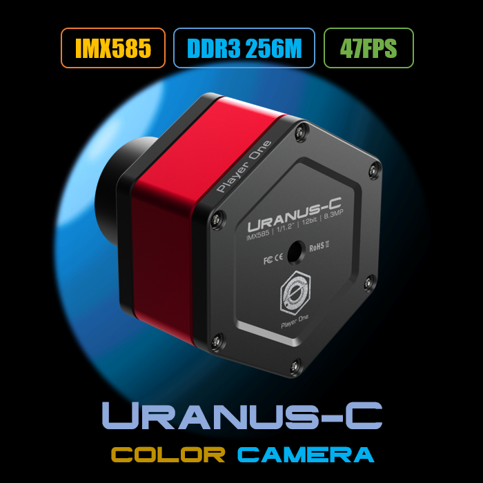 Uranus-C USB3.0 Color Camera (IMX585)