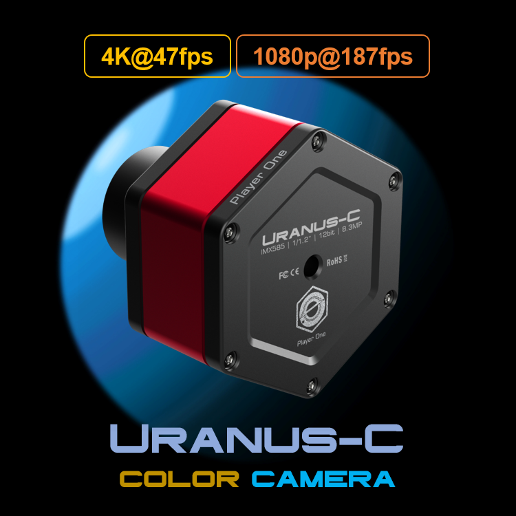 Ready to product next batch of Uranus-C and Mars-C II camera