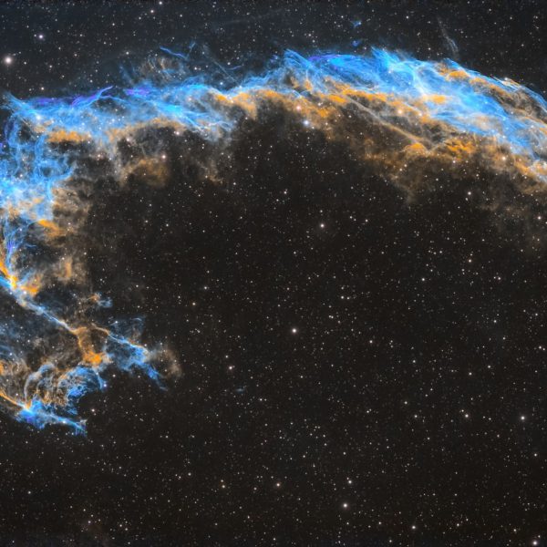 NGC 6992 - Eastern Veil Nebula | Svbony sv550 80mm APO Triplet + Uranus-C PRO