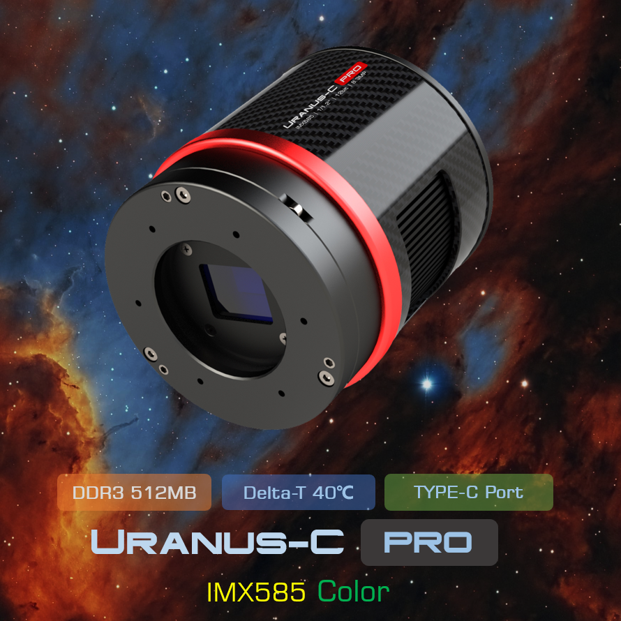 Uranus-C Pro USB3.0 Color Cooled Camera (IMX585)