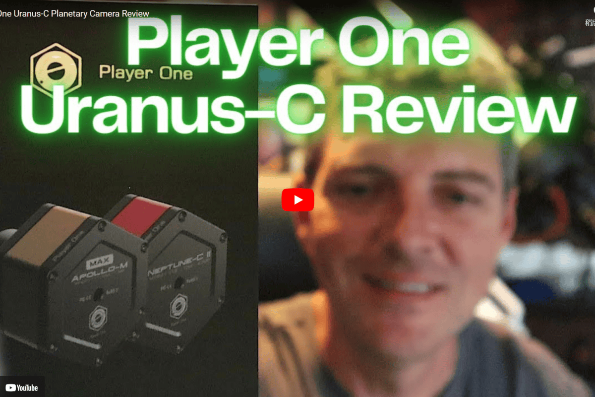 Discovery – Player One Astronomy